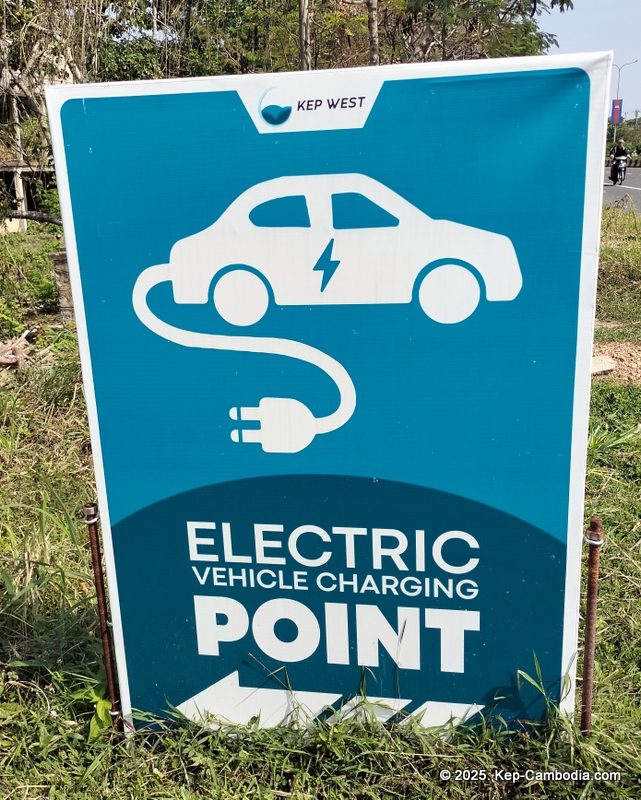 Kep West in Kep, Cambodia. Sailing Club.