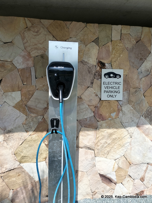 Kep West in Kep, Cambodia. Sailing Club.