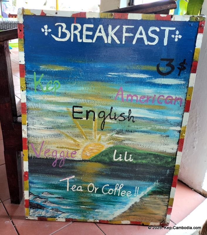 cote de la plage hotel and restaurant in kep, cambodia