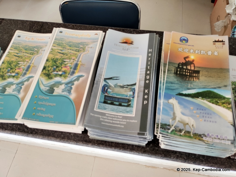 tourist information center in kep, cambodia