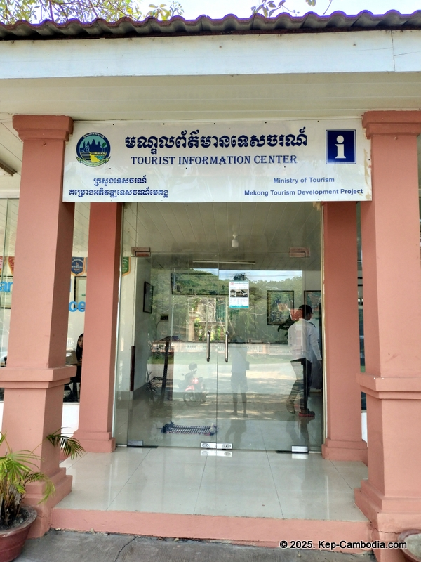 tourist information center in kep, cambodia