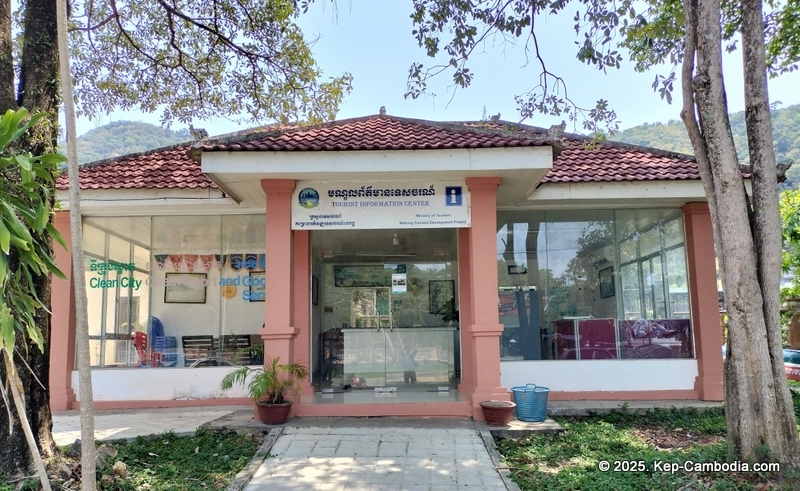 tourist information center in kep, cambodia