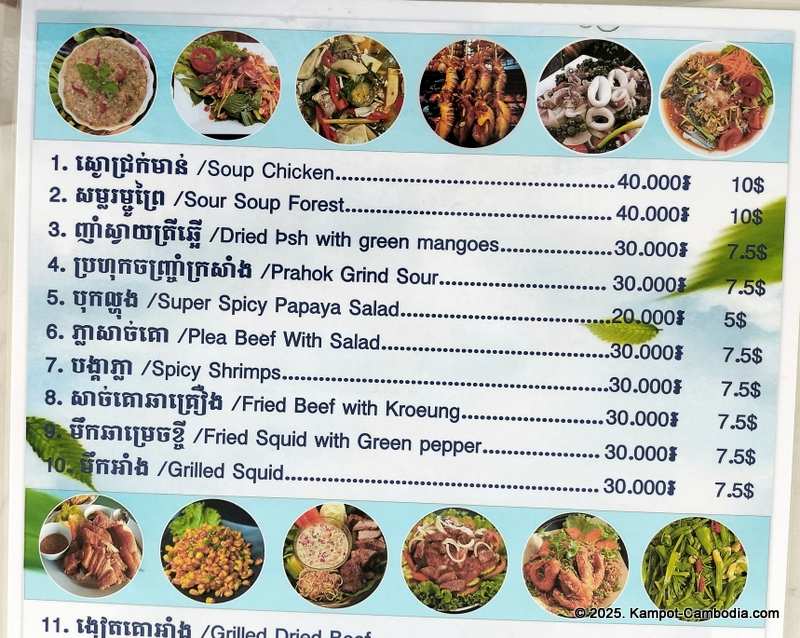 Relax cafe & restaurant in kep, cambodia