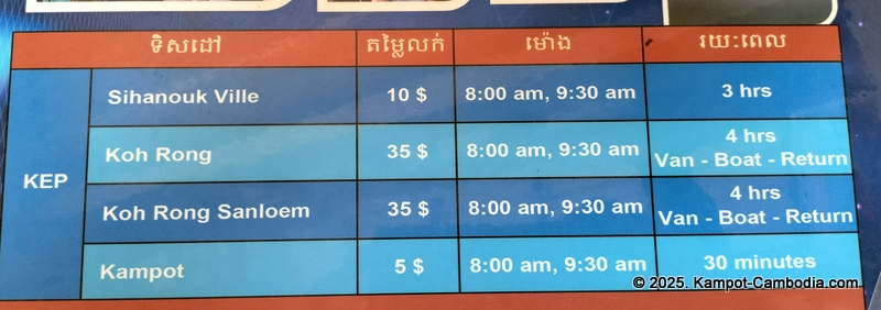 Bus schedule to and from Kep, Cambodia. Kampot, SihanoukVille, Phnom Penh, thailand and vietnam