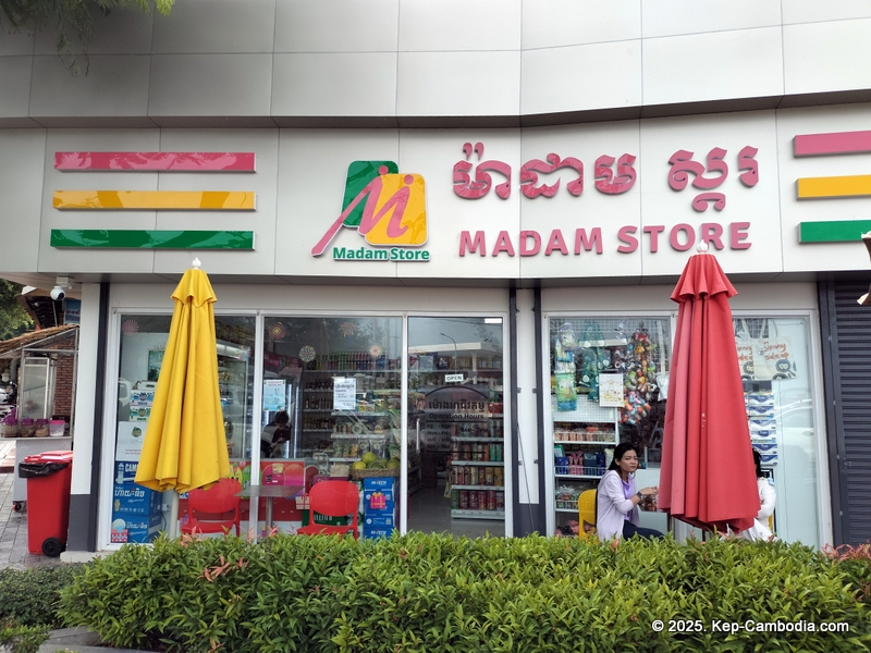 Kep Crab Market in Cambodia.