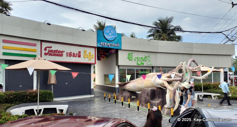 Scenes around Kep, Cambodia.