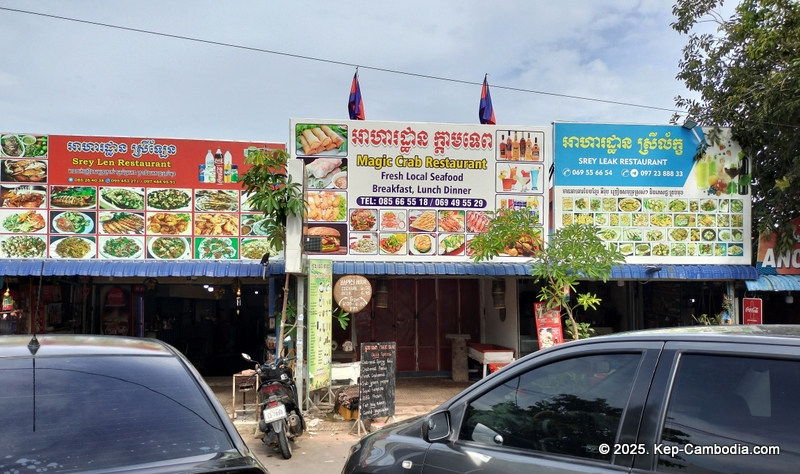 Kep Crab Market in Cambodia.