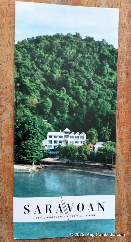 Saravoan Hotel and Restaurant in Kep, Cambodia.