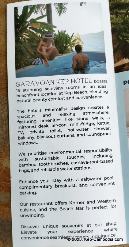 Saravoan Hotel and Restaurant in Kep, Cambodia.