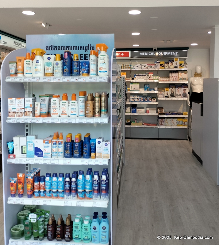 Ucare Pharmacy in Kep, Cambodia.