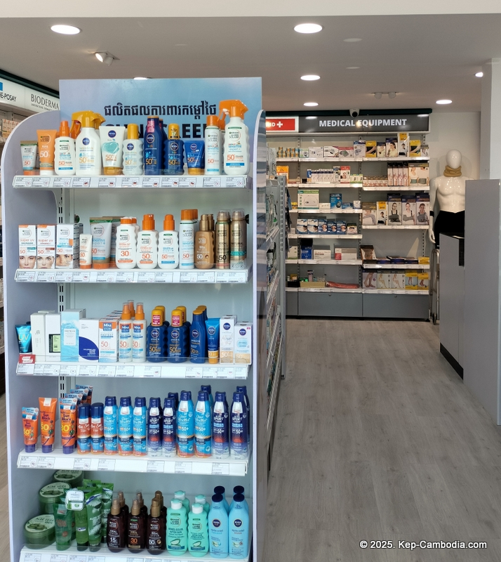 Ucare Pharmacy in Kep, Cambodia.