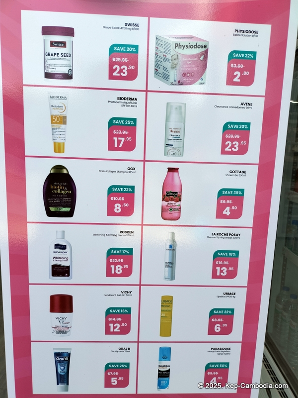 Ucare Pharmacy in Kep, Cambodia.
