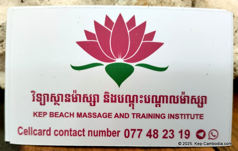 kep beach massage and training institute in cambodia