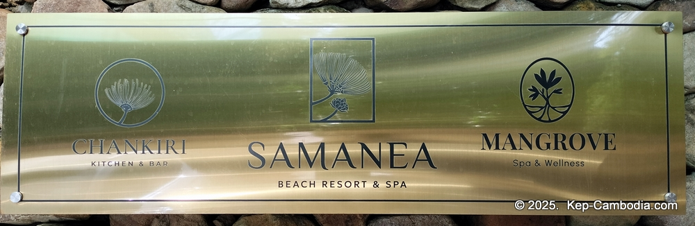 Samanea Resort in Kep, Cambodia. Beachside Resort.