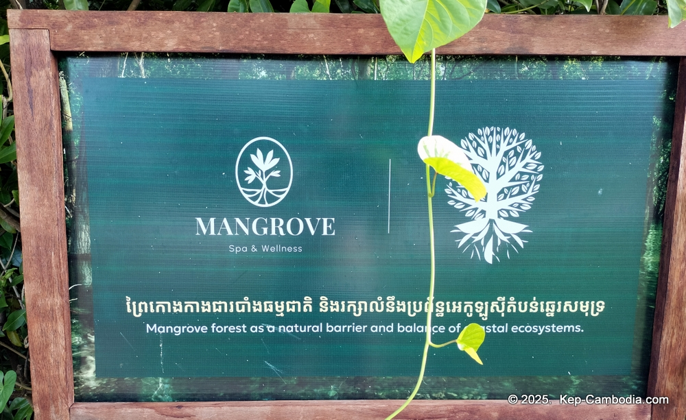 Samanea Resort in Kep, Cambodia. Beachside Resort.