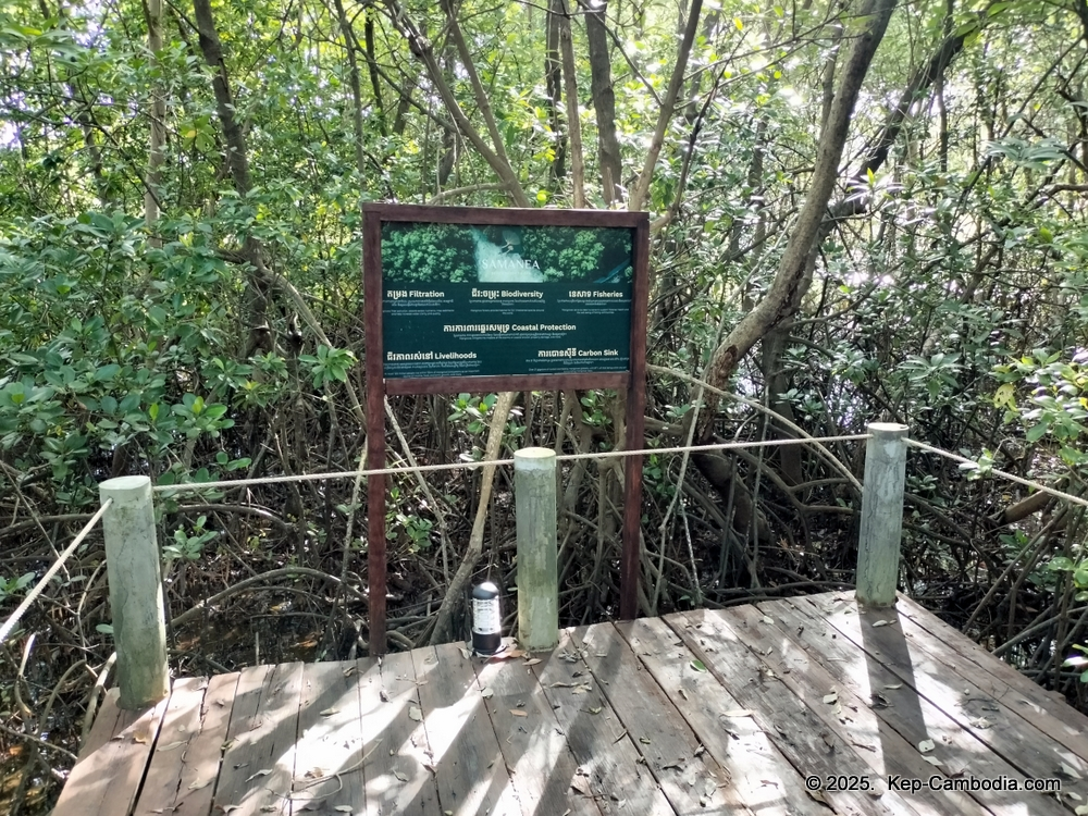 Samanea Resort in Kep, Cambodia. Beachside Resort.