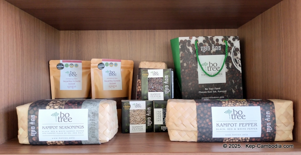 Samanea Resort in Kep, Cambodia. Beachside Resort.