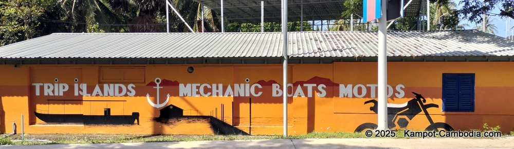 The Kep Yacht Club has daily trips to Kaoh Po Paradise Island off the coast of Kep.