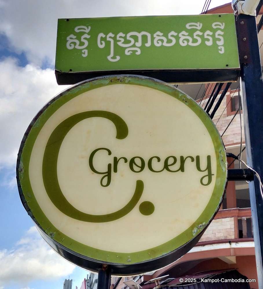 Sea Grocery in Kep, Cambodia.