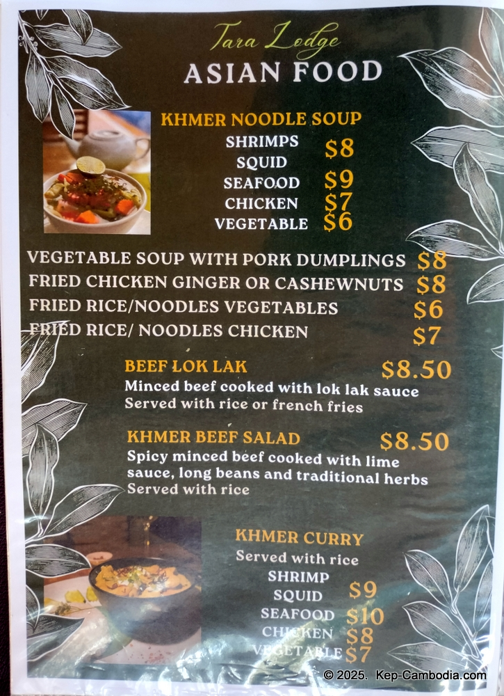 Tara Lodge in Kep, Cambodia