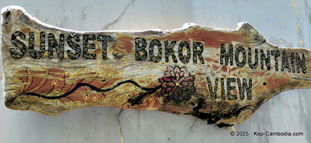 Tara Lodge in Kep, Cambodia