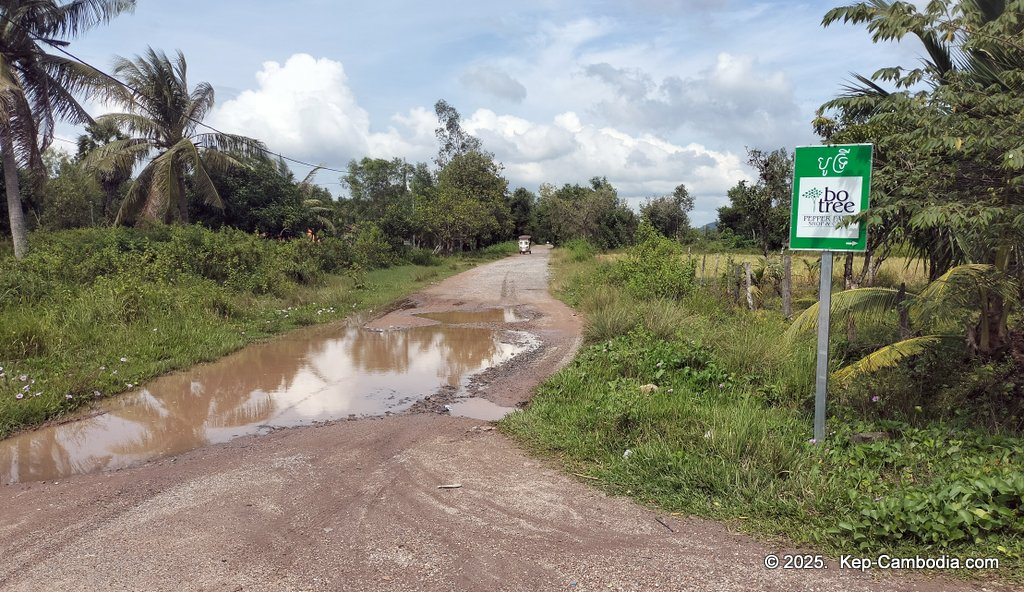 Kep Train Station in Kep, Cambodia