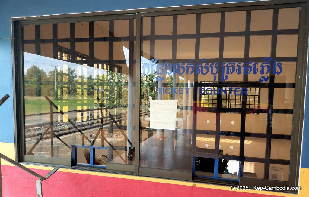 Kep Train Station in Kep, Cambodia