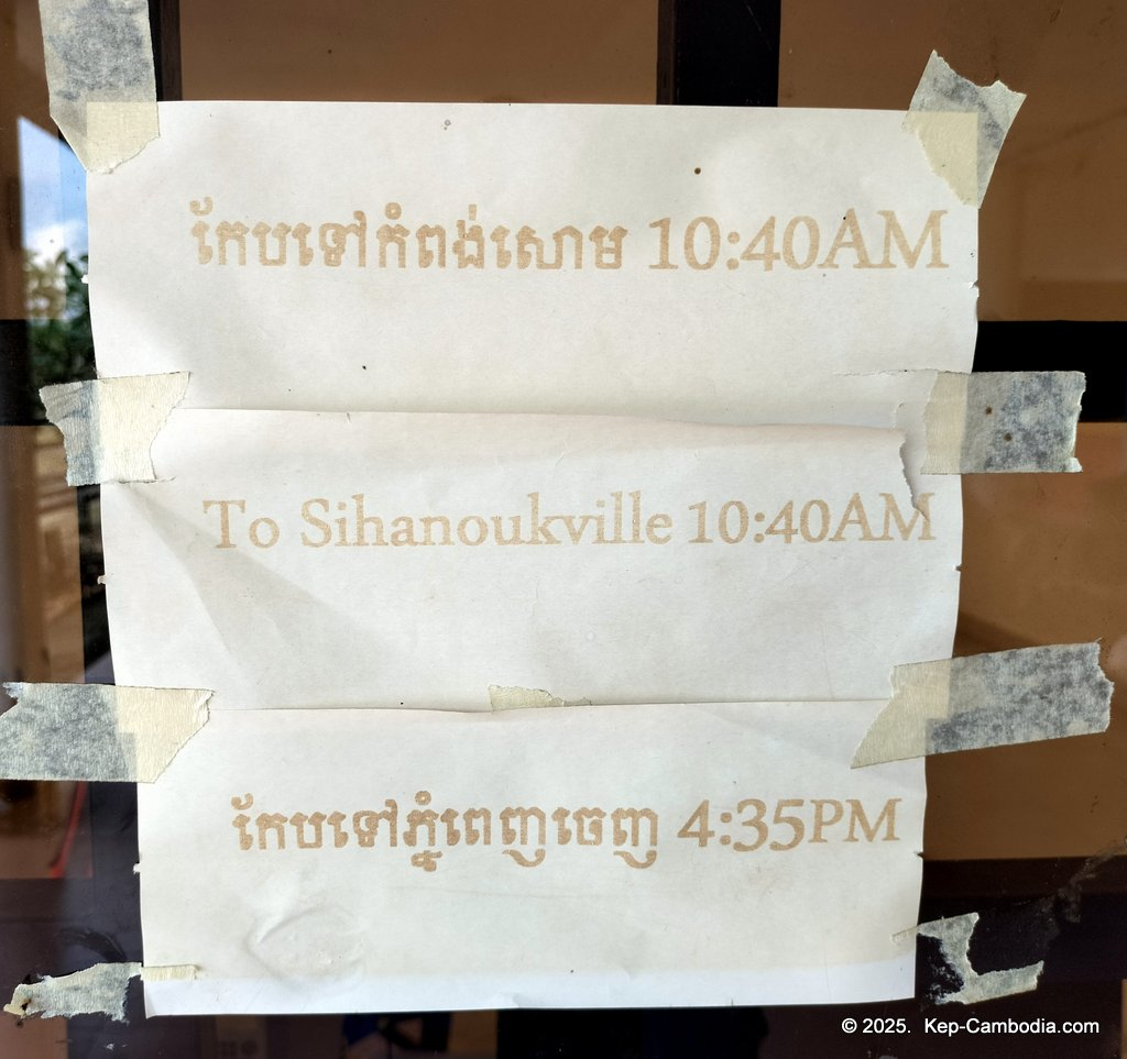 Kep Train Station in Kep, Cambodia