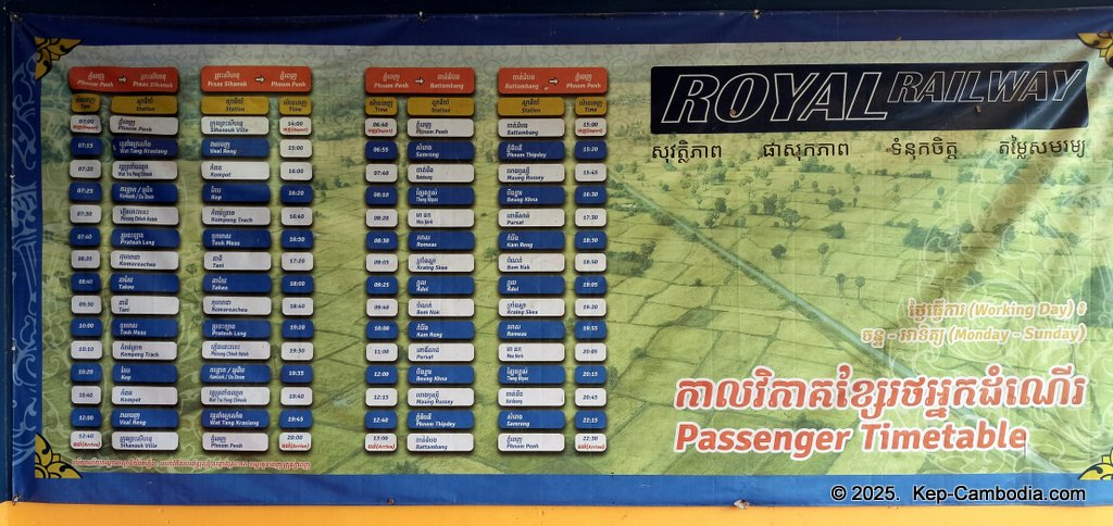 Kep Train Station in Kep, Cambodia