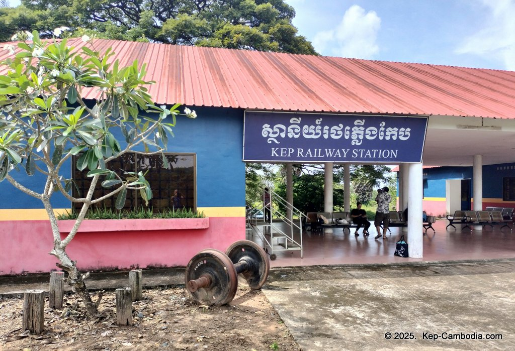 Kep Train Station in Kep, Cambodia