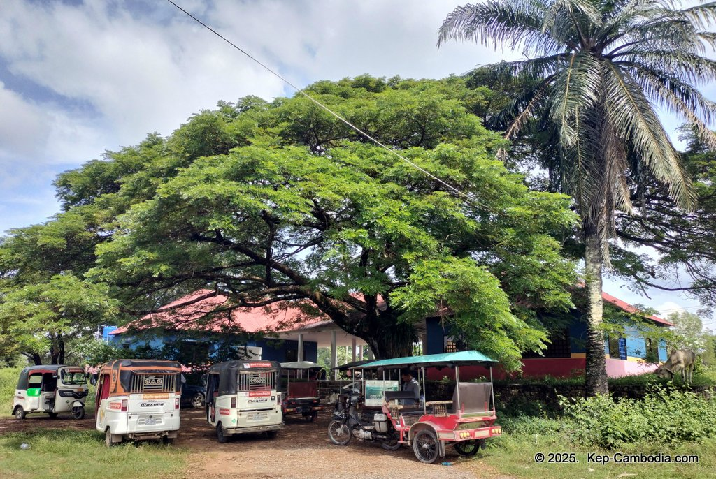 Kep Train Station in Kep, Cambodia