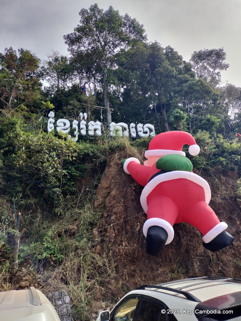 Zip Line Cafe in Kep, Cambodia.