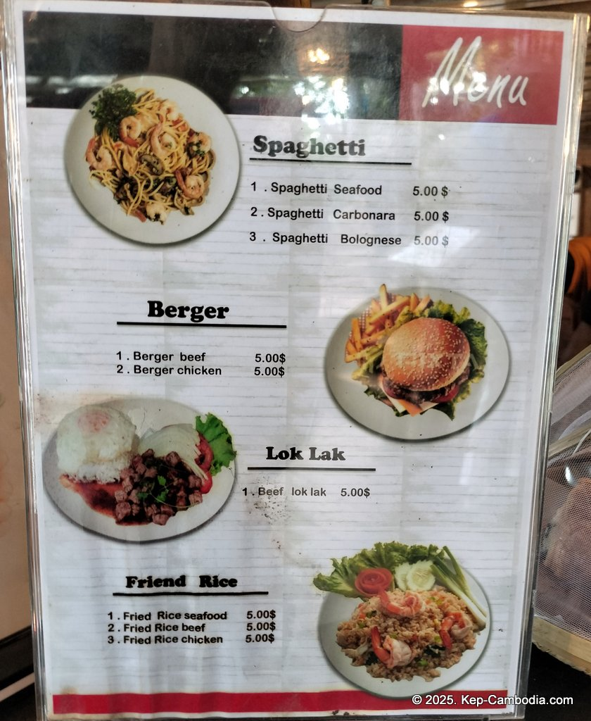 Zip Line Cafe in Kep, Cambodia.