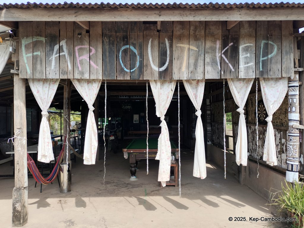 far out kep in kep, cambodia.  backpacker hotel and restaurant
