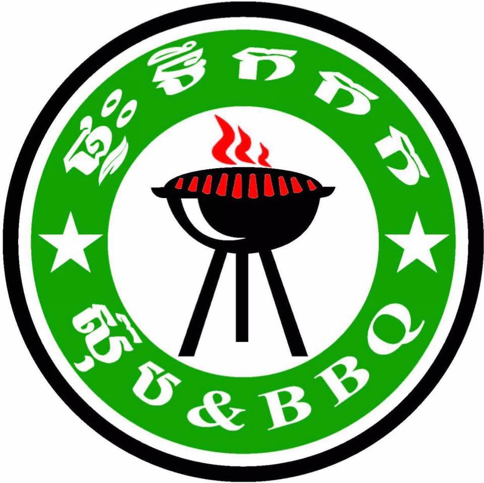 Charcoal BBQ and Cafe on the Kep Beach in Cambodia.