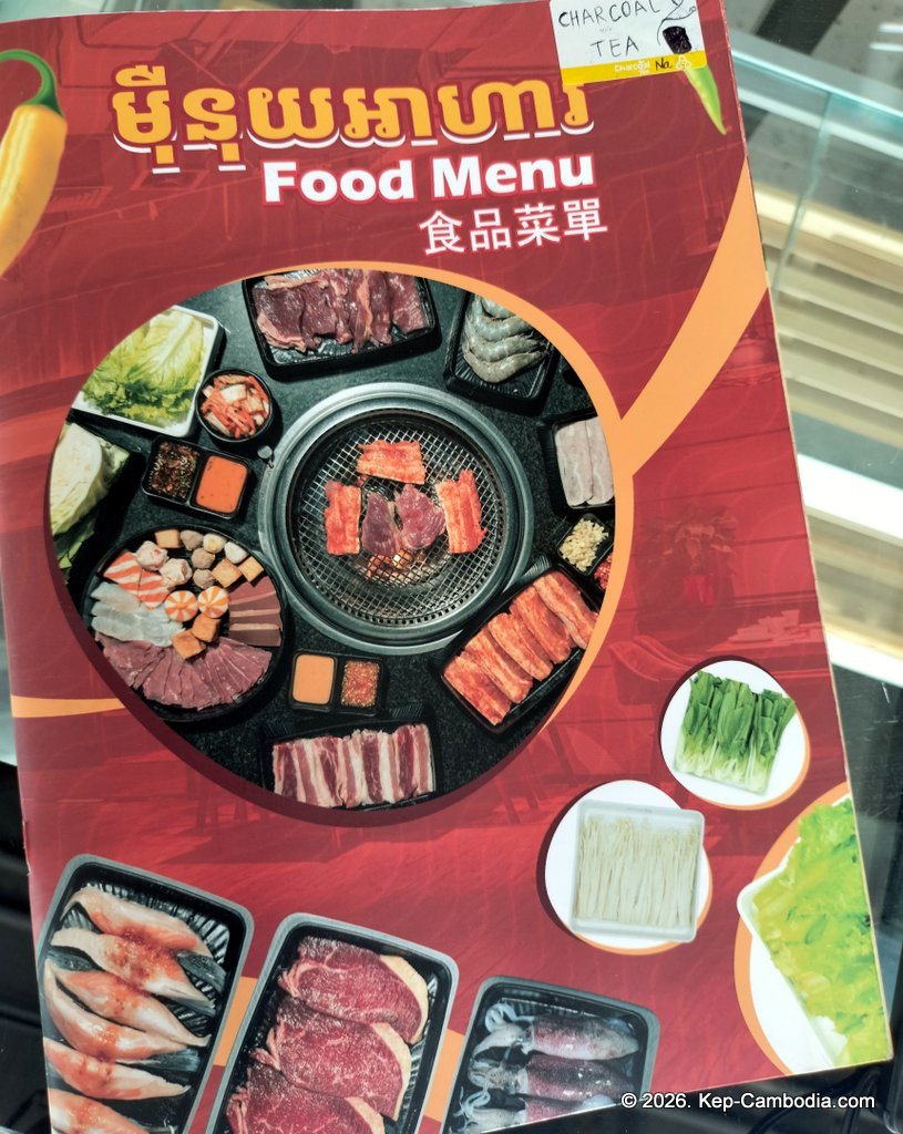 Charcoal BBQ and Cafe on the Kep Beach in Cambodia.