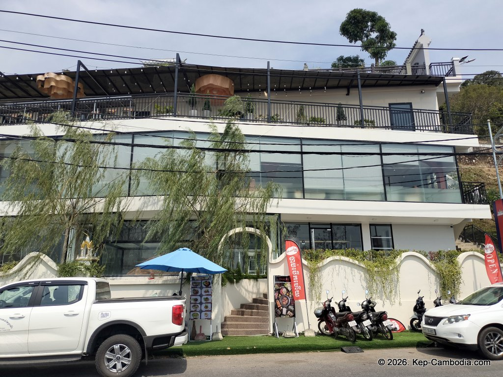 Charcoal BBQ and Cafe on the Kep Beach in Cambodia.