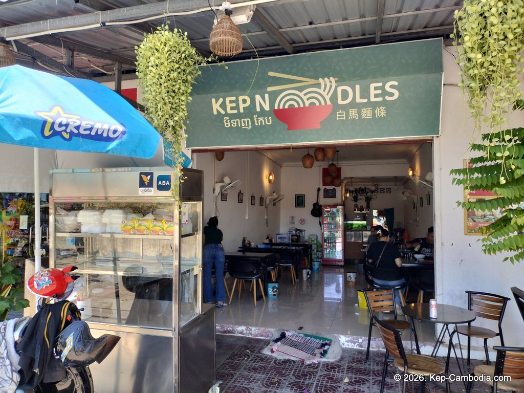 Kep Noodles Restaurant in Kep, Cambodia.