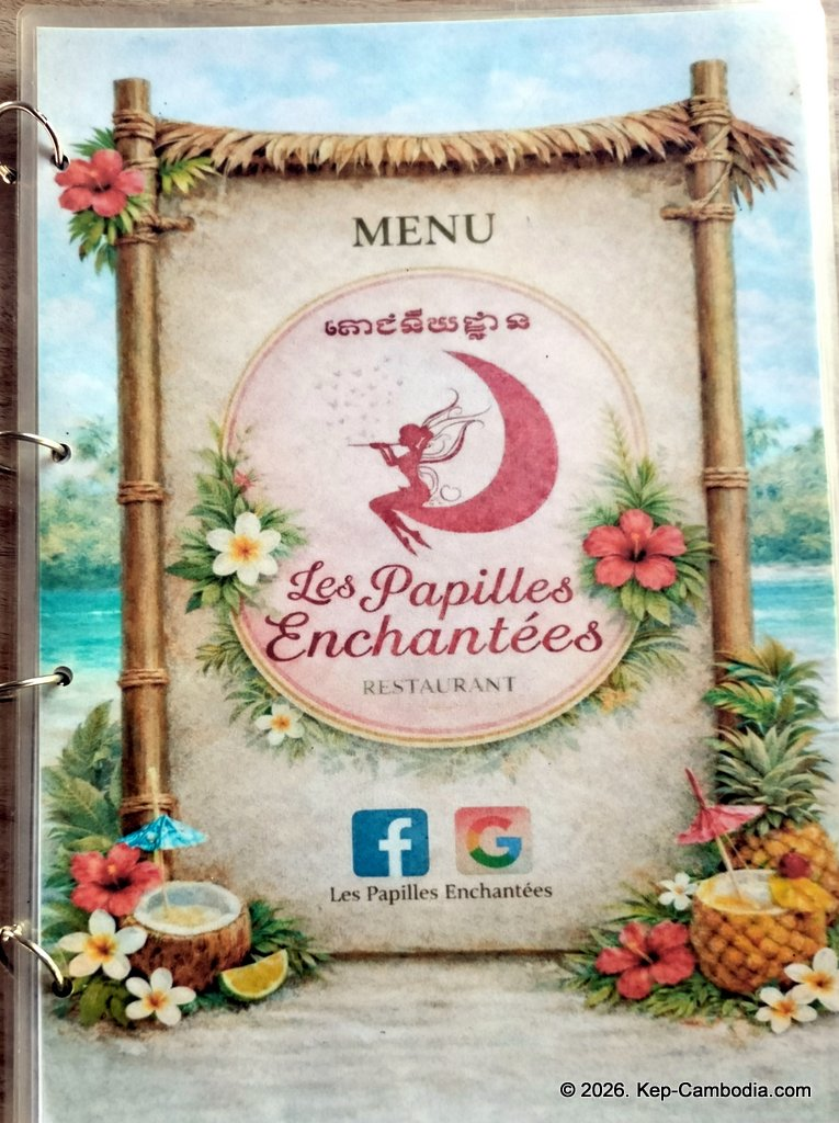 Les Papilles Enchantees in kep, cambodia