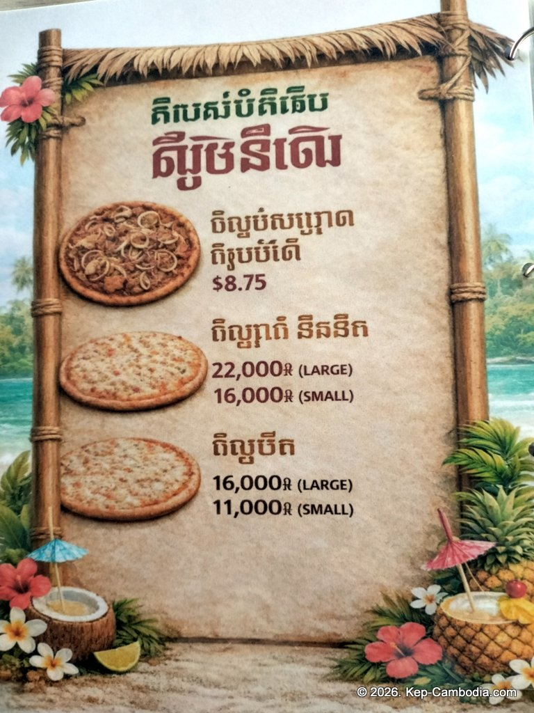 Les Papilles Enchantees in kep, cambodia