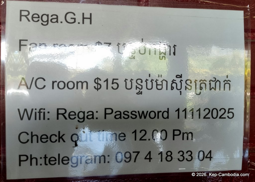 Rega Guesthouse in Kep, Cambodia.