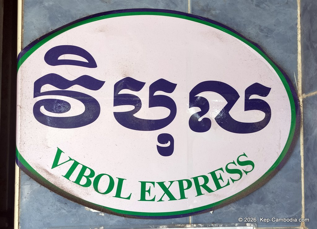Vibol Express bus and travel agent at the Kep Beach in Cambodia.