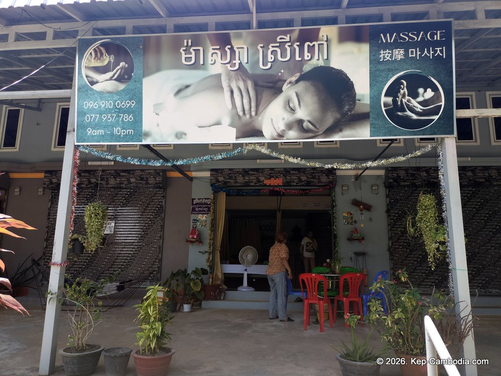 Srey Pov Massage in Kep, Cambodia.