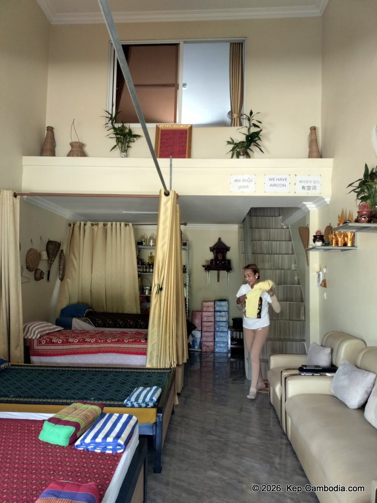 Srey Pov Massage in Kep, Cambodia.
