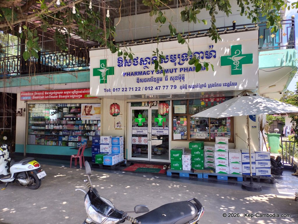 Samut pharmacy at the Kep Crab Market in Cambodia.