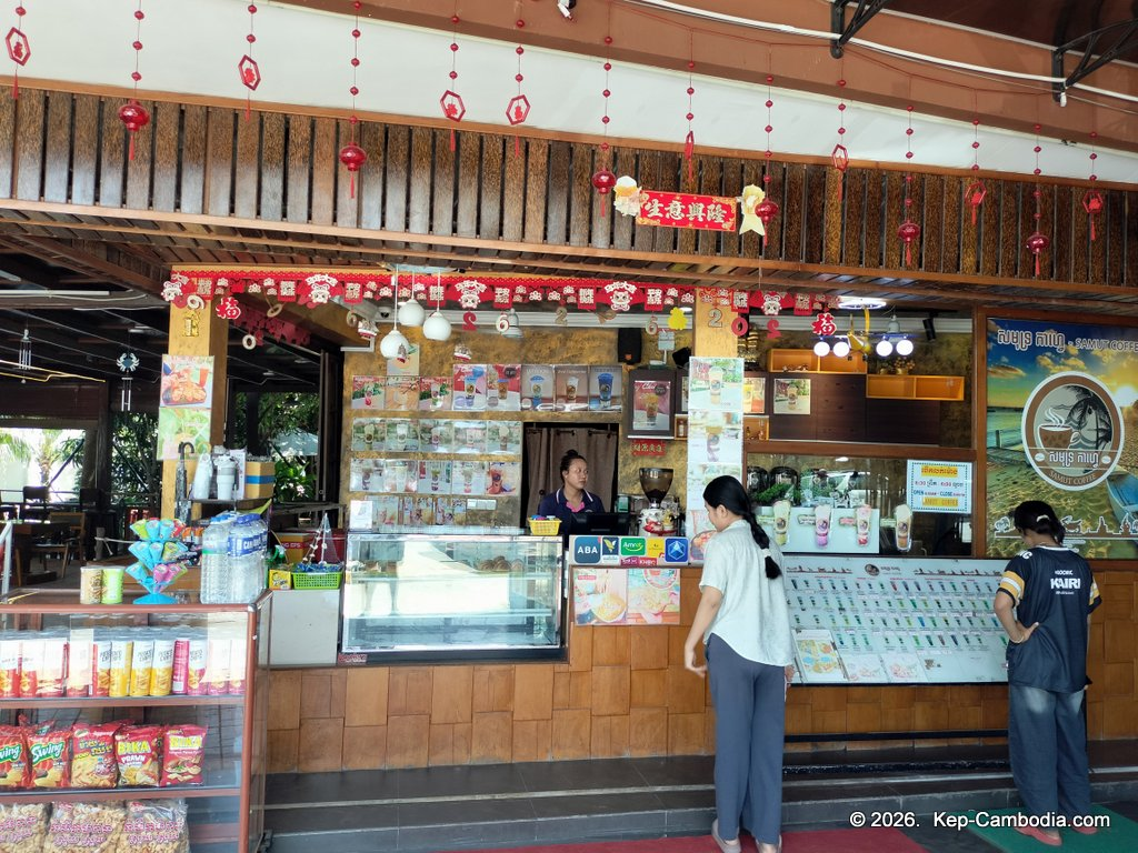 Samut Coffee and restaurant at the Kep Crab Market in Cambodia.