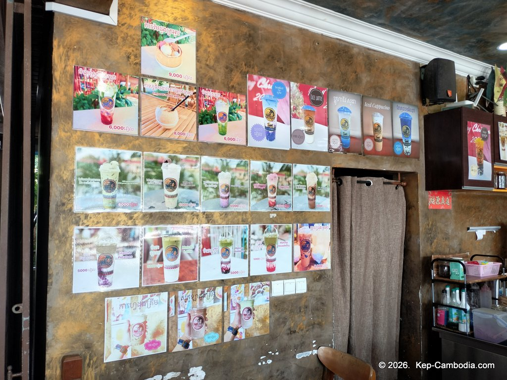 Samut Coffee and restaurant at the Kep Crab Market in Cambodia.