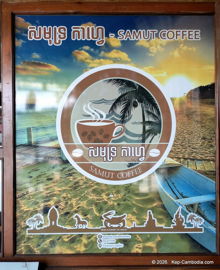 Samut Coffee and restaurant at the Kep Crab Market in Cambodia.