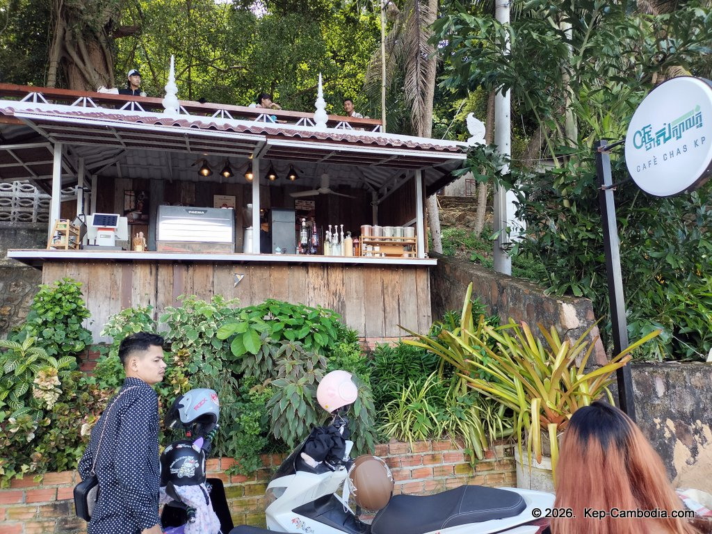 Cafe Chas in Kep, Cambodia.