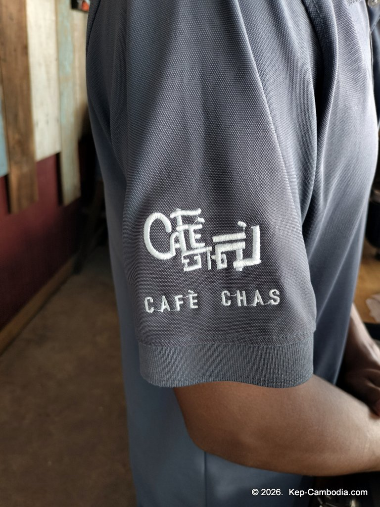 Cafe Chas in Kep, Cambodia.